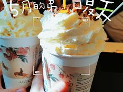 -茶颜悦色(花园道店)