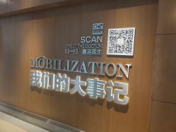 -云南玛莉亚医院