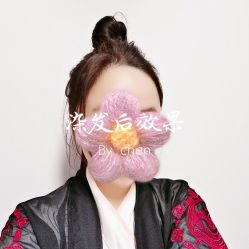 -苑苑发型设计