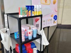 -瑞幸咖啡(绿地新都会9号楼店)
