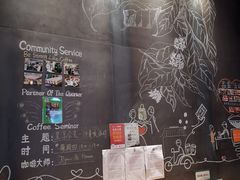 -星巴克臻选(深圳罗湖万象城店)