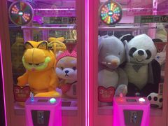 -永旺梦乐城国际商城(北清路店)