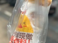 -神奇的香酥鸡蛋灌饼