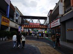 -万达广场(泰安泰山店)