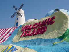 -漳州滨海火山岛自然生态风景区