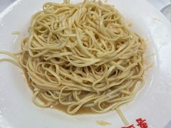 -鲁达面馆本帮风味(共康东路店)