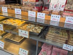 -矮子馅饼(大成路店)