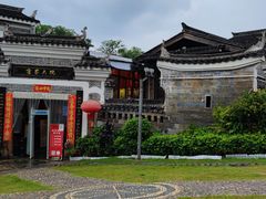 -客家大院·非遗赣南客家菜(郁孤台店)