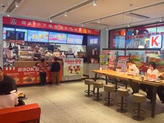 -肯德基(海湖店)