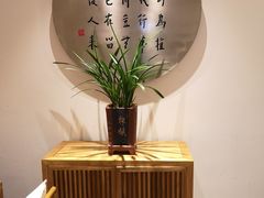 -枣子树·素食餐厅(普陀山店)
