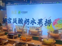 -尚宴牛特鲜自助(太原街万达店)