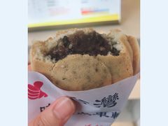 -味正点车轮饼可丽饼(南禅寺店)