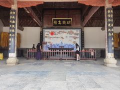-南阳府衙