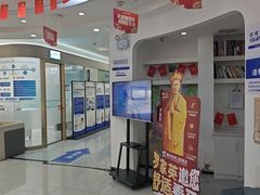 -咿呀口腔(光谷分院)