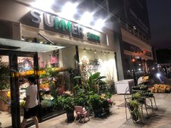 -时代奥城商业广场