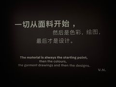 -上海当代艺术博物馆