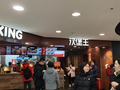 -汉堡王(西直门凯德MALL店)