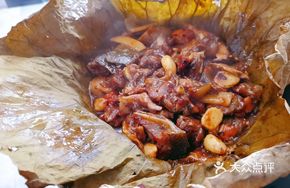 Guangdong-style Lotus Leaf Private Recipe Turtle