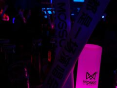-MOSSO音乐酒吧·Live House(南京西路店)