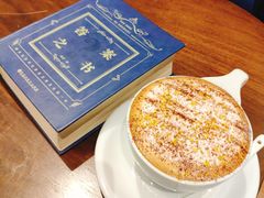 -ZING COFFEE 镜咖啡