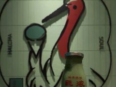 -鹤茶野所(上海首店)