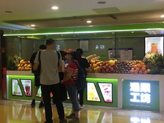 -漫果工坊(西单大悦城店)