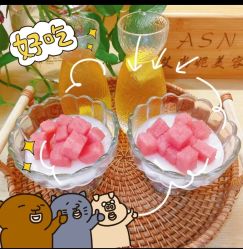 -艾尚妮·美容美体SPA