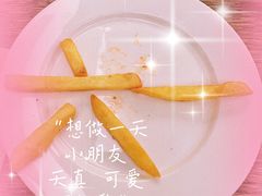 -汉堡王(天津鲁能店)