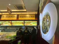 -老淮城·长鱼面(河下古镇店)