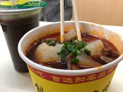 牛心粉-江三王记牛杂馆(总店)