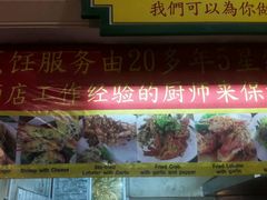 -班赞海鲜市场