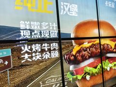 -卡乐星(浦东机场店)