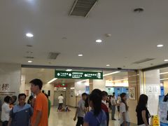 -复旦大学附属华山医院(总院)