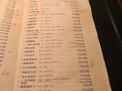 菜单-陈麻婆豆腐总店