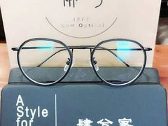 -肆兮眼镜·蔡司·徕卡战略合作店(大坪店)