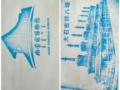 -大召寺明清一条街