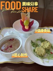 -馨悦诗安国际母婴会所