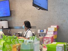 -奈雪的茶(中储能店)