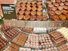 -Laderach 莱德拉(上海环贸iapm店)