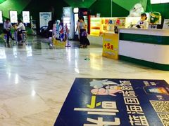-幸福蓝海国际影城(苏州凤凰店)