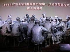 -中共一大纪念馆