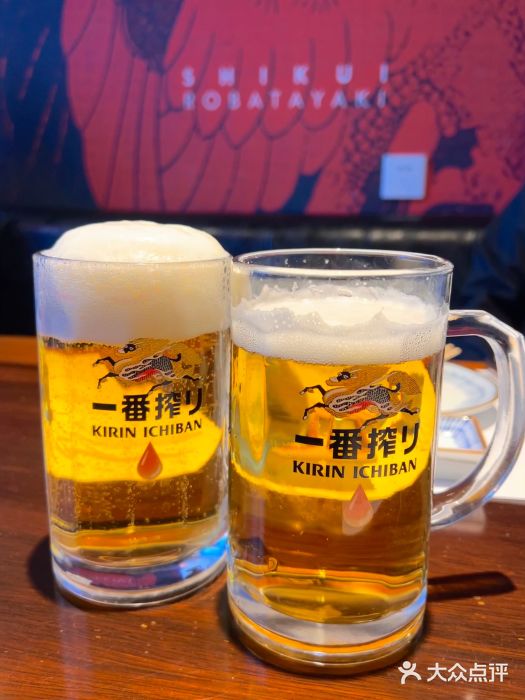 石葵(锦业时代店)图片