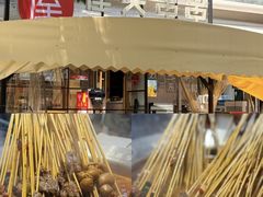 -屋头串串(临江路店)