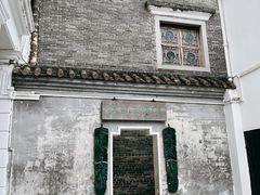 -荔湾博物馆