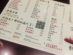 菜单-螺世纪螺蛳粉·桂味小排档(裕德店)
