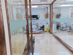 -优诺口腔·VIP尊享中心(爱建机构)