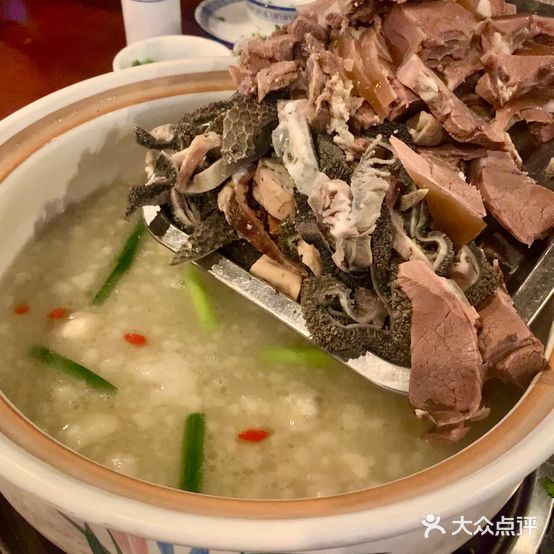 禄劝雪山壮羊馆(西城枫景店)