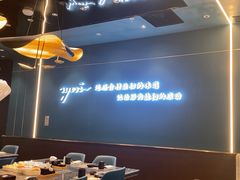 -渔荷食町·铁板烧料理(崂山万象汇店)