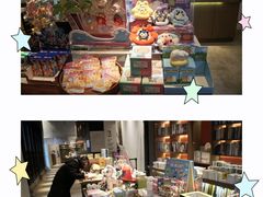 -朵云书院·广富林店