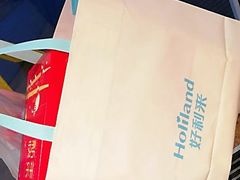 -好利来(乐堤港店)
